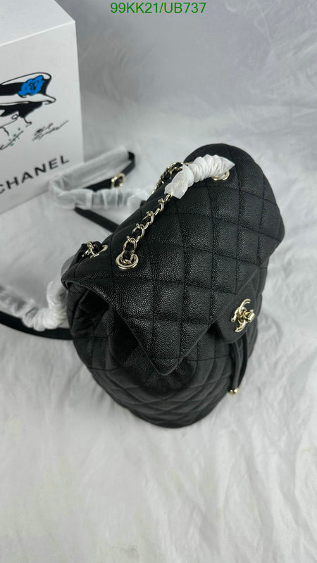 Chanel-Bag-4A Quality Code: UB737