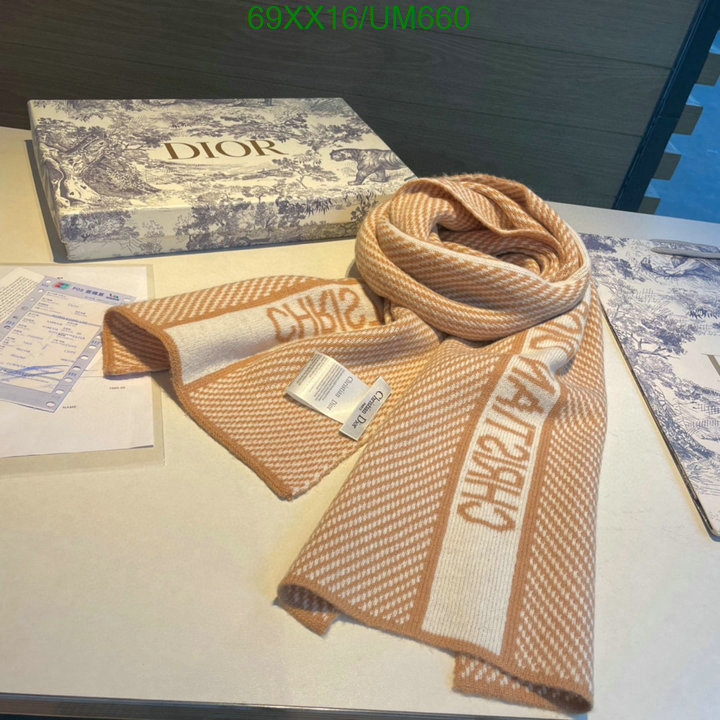 Dior-Scarf Code: UM660 $: 69USD