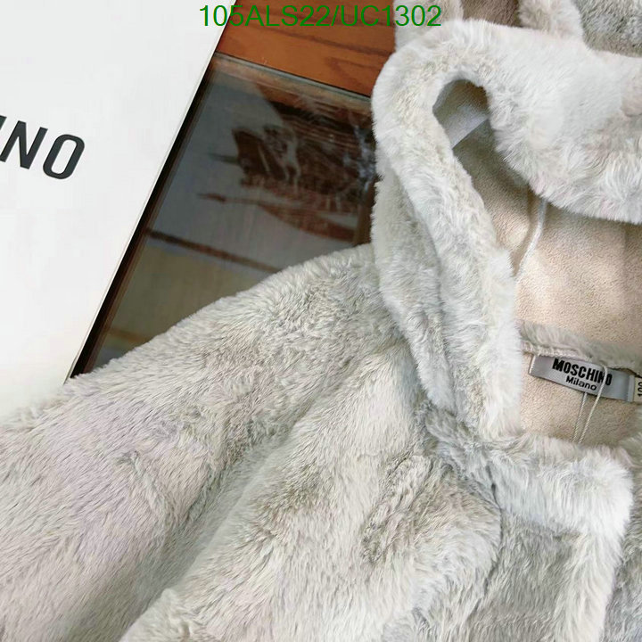 Moschino-Kids clothing Code: UC1302 $: 105USD