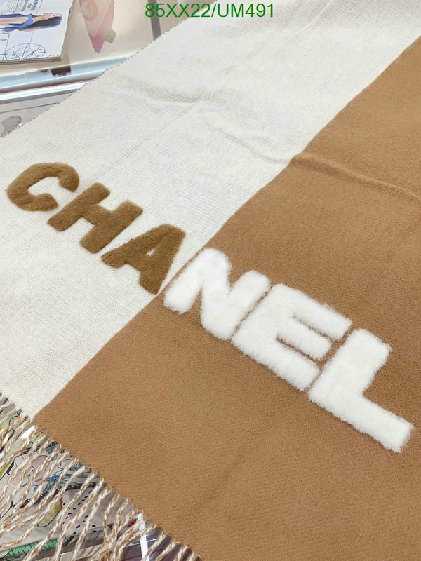Chanel-Scarf Code: UM491 $: 85USD