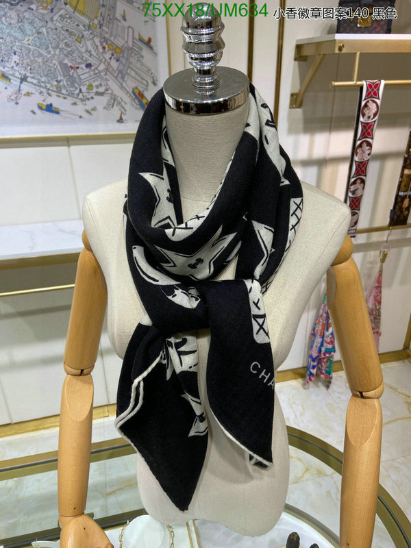 Chanel-Scarf Code: UM634 $: 75USD