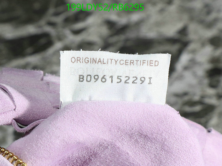BV-Bag-Mirror Quality Code: RB6295 $: 199USD
