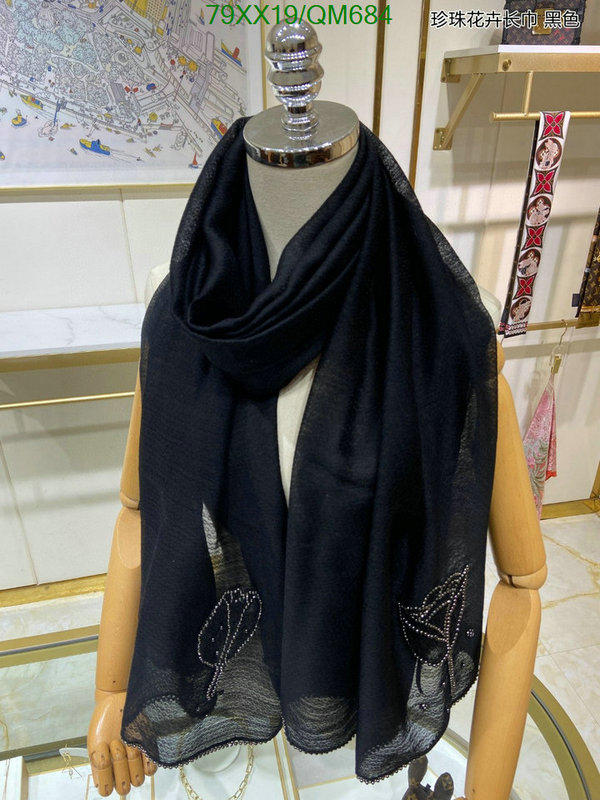 Chanel-Scarf Code: QM684 $: 79USD