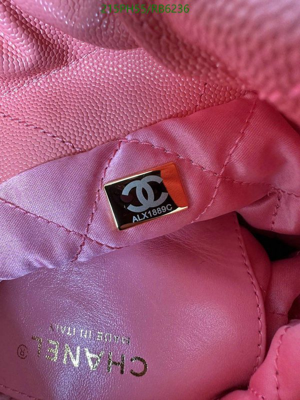 Chanel-Bag-Mirror Quality Code: RB6236 $: 215USD