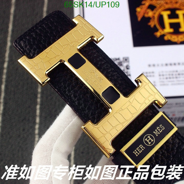 Hermes-Belts Code: UP109 $: 65USD