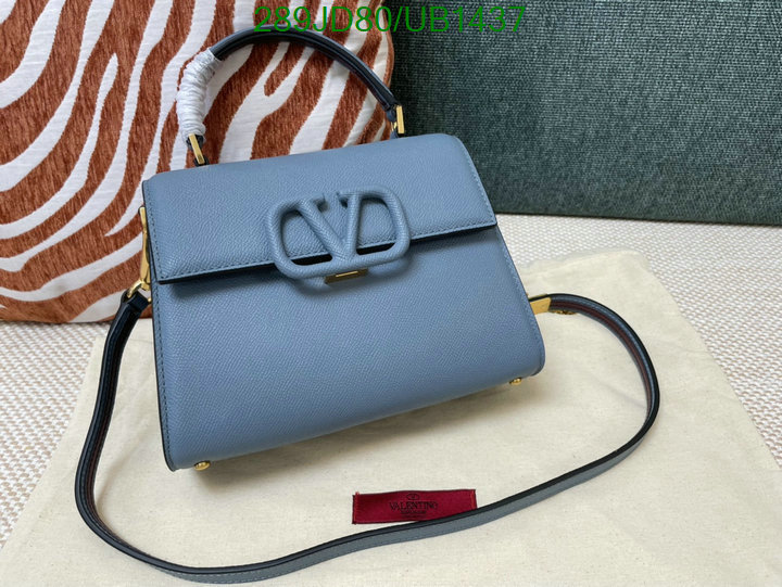 Valentino-Bag-Mirror Quality Code: UB1437