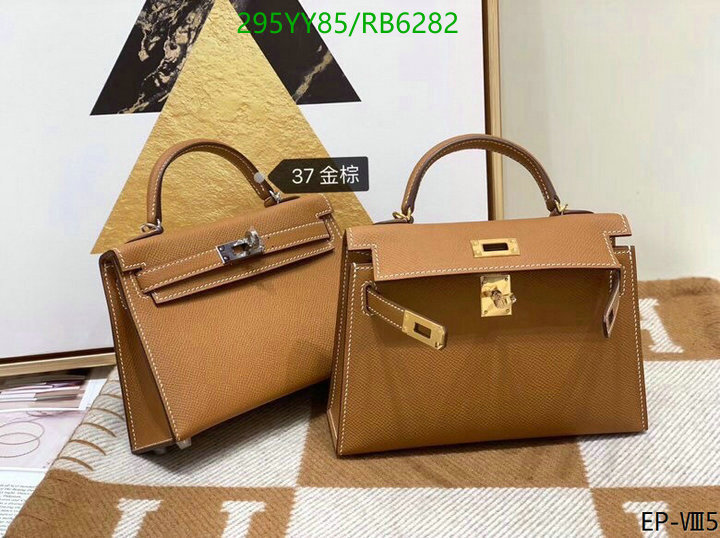 Hermes-Bag-Mirror Quality Code: RB6282 $: 295USD