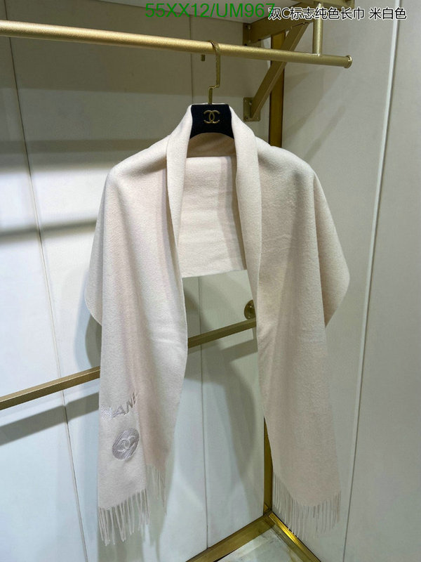 Chanel-Scarf Code: UM967 $: 55USD