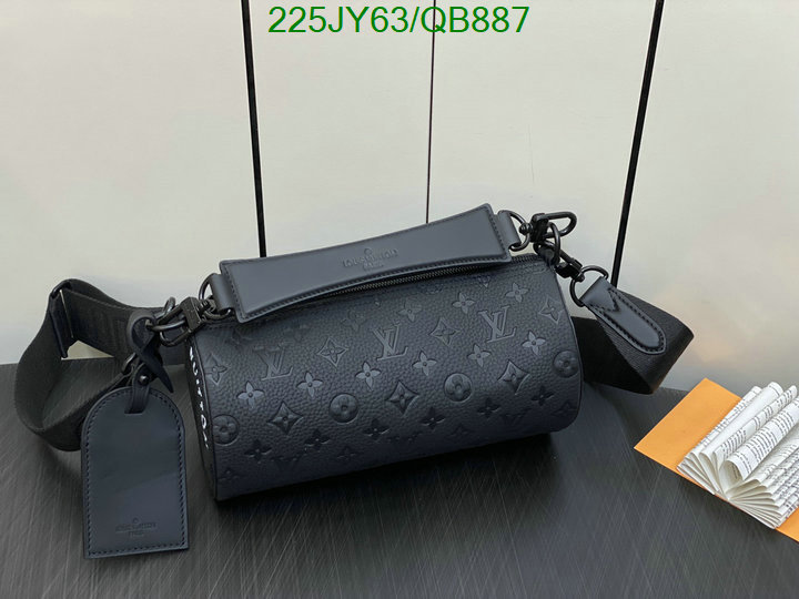 LV-Bag-Mirror Quality Code: QB887 $: 225USD