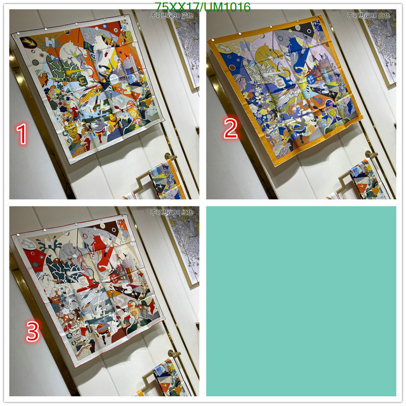 Hermes-Scarf Code: UM1016 $: 75USD