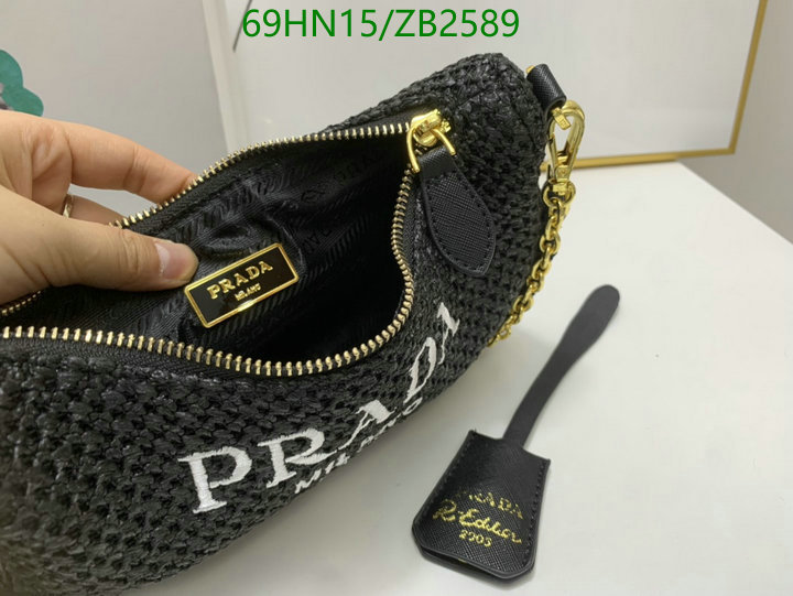 Prada-Bag-4A Quality Code: ZB2589 $: 69USD