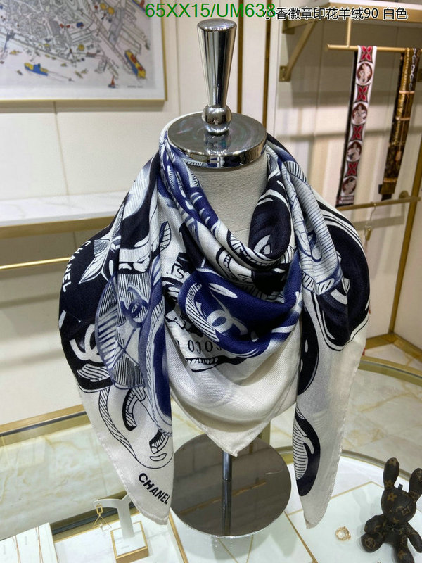 Chanel-Scarf Code: UM638 $: 65USD