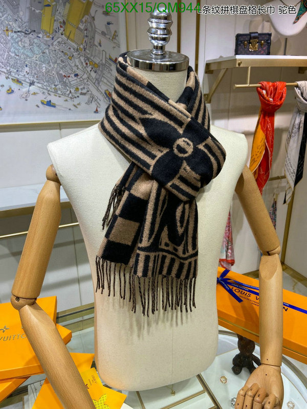 LV-Scarf Code: QM944 $: 65USD