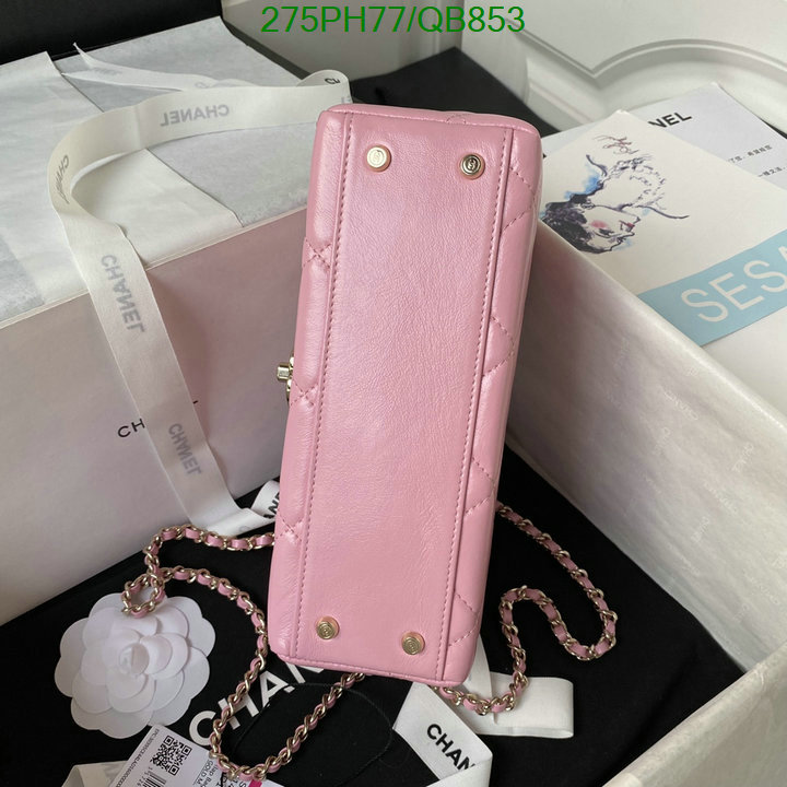 Chanel-Bag-Mirror Quality Code: QB853 $: 275USD