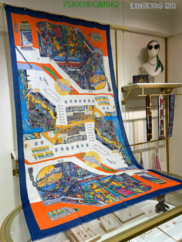 Hermes-Scarf Code: QM982 $: 75USD