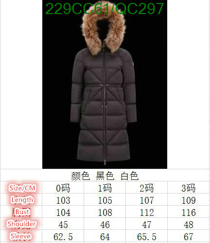 Moncler-Down jacket Women Code: QC297 $: 229USD