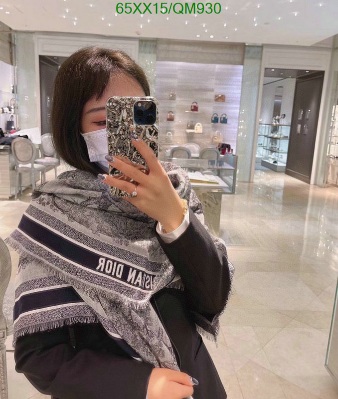 Dior-Scarf Code: QM930 $: 65USD