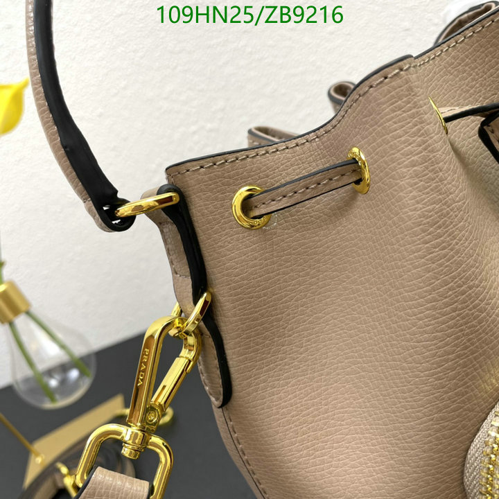 Prada-Bag-4A Quality Code: ZB9216 $: 109USD