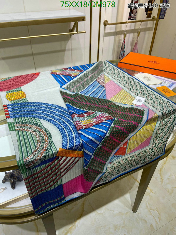 Hermes-Scarf Code: QM978 $: 75USD