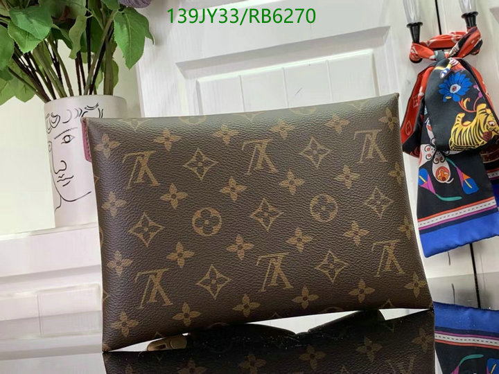 LV-Bag-Mirror Quality Code: RB6270 $: 139USD