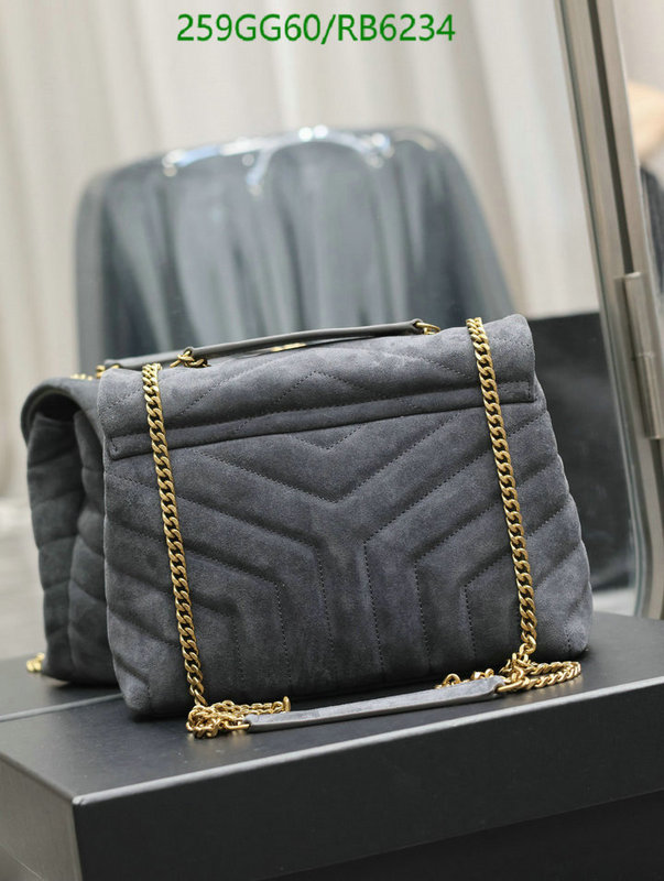 YSL-Bag-Mirror Quality Code: RB6234 $: 259USD