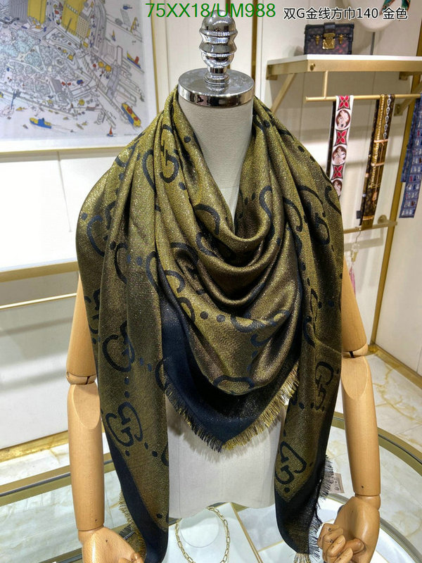 Gucci-Scarf Code: UM988 $: 75USD