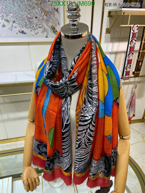 Hermes-Scarf Code: UM699 $: 75USD