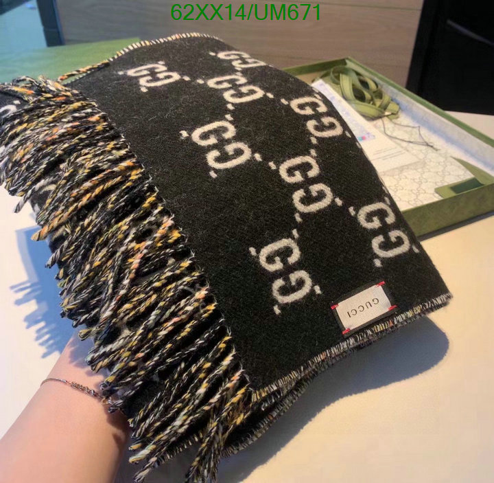 Gucci-Scarf Code: UM671 $: 62USD