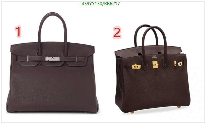 Hermes-Bag-Mirror Quality Code: RB6217