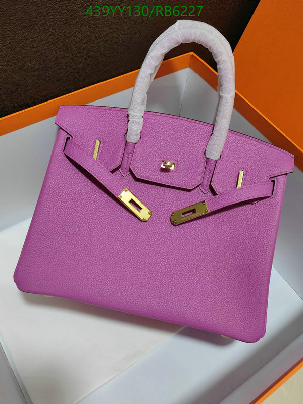 Hermes-Bag-Mirror Quality Code: RB6227