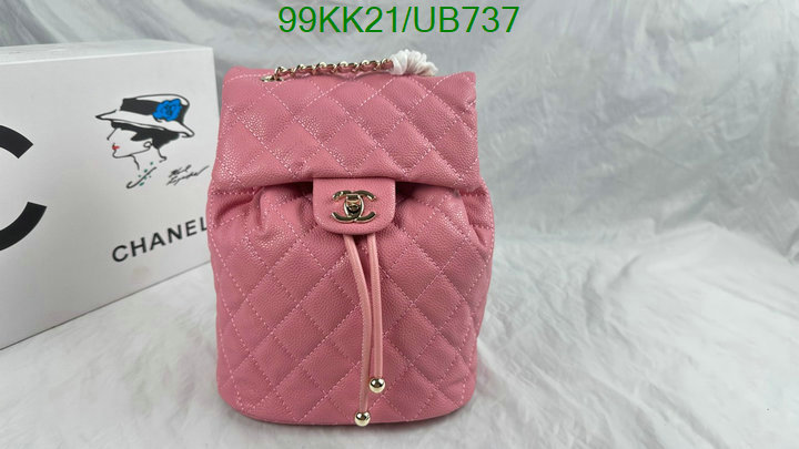 Chanel-Bag-4A Quality Code: UB737