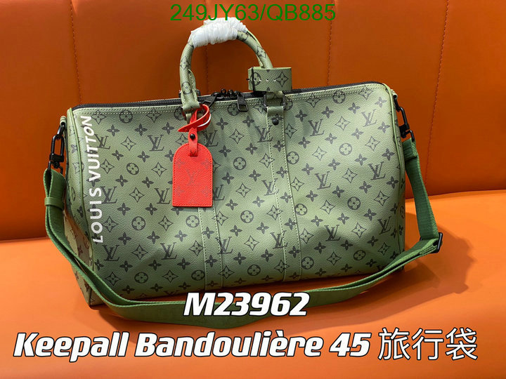 LV-Bag-Mirror Quality Code: QB885