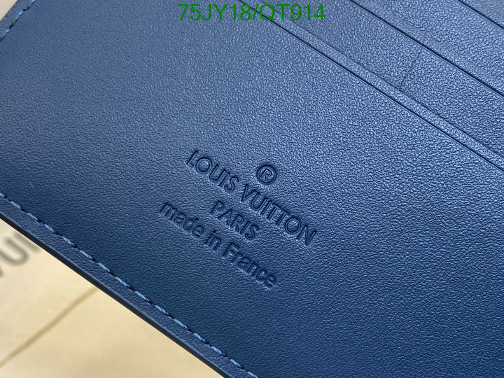 LV-Wallet Mirror Quality Code: QT914 $: 75USD