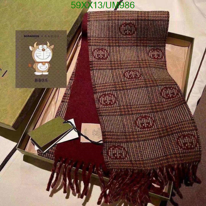 Gucci-Scarf Code: UM986 $: 59USD