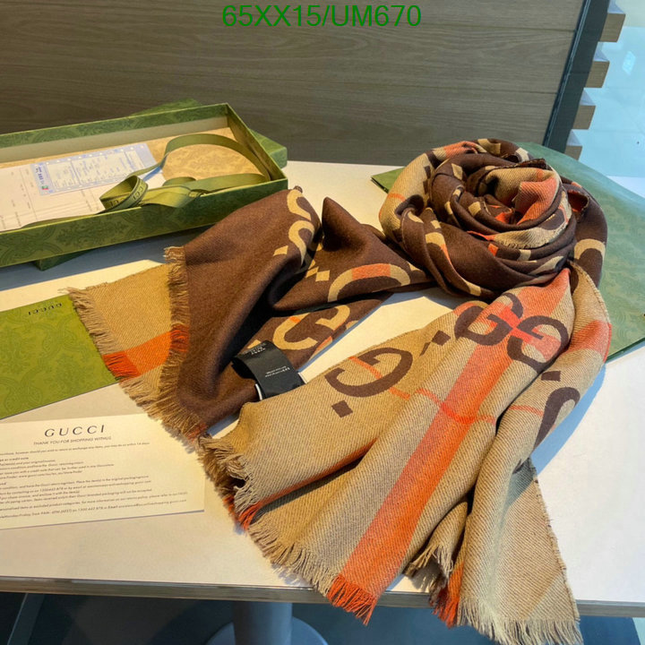 Gucci-Scarf Code: UM670 $: 65USD