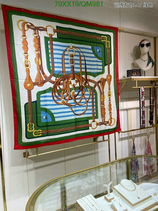 Hermes-Scarf Code: QM981 $: 79USD