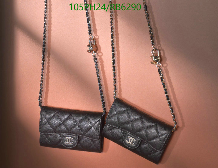 Chanel-Bag-Mirror Quality Code: RB6290 $: 105USD