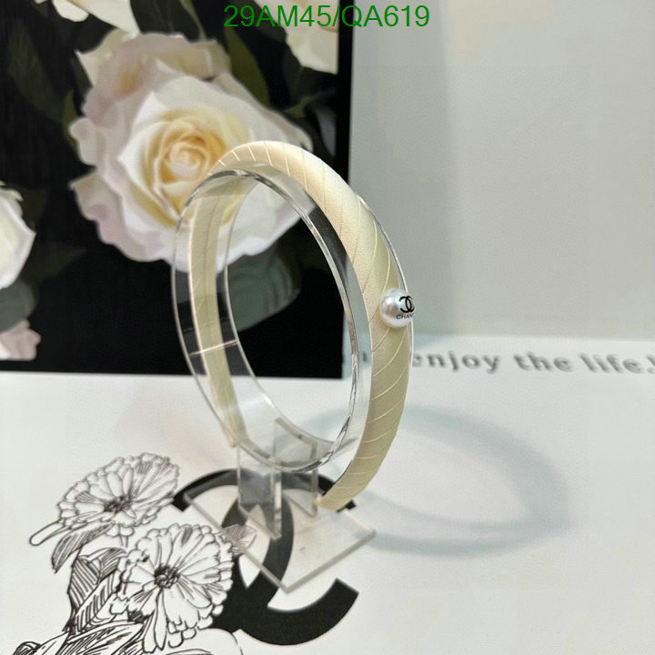 Chanel-Headband Code: QA619 $: 29USD