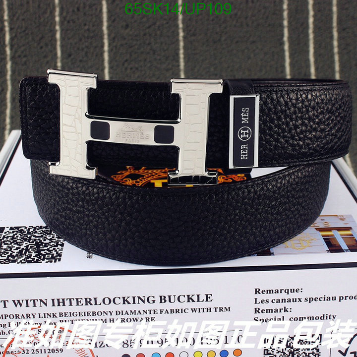 Hermes-Belts Code: UP109 $: 65USD