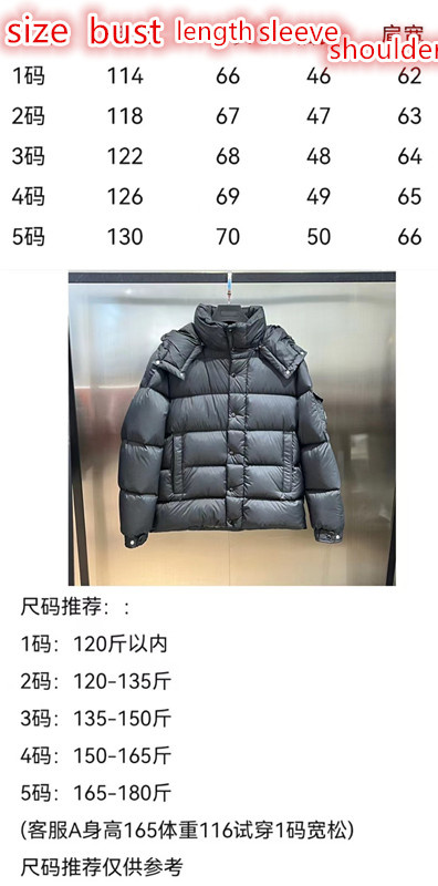 Moncler-Down jacket Men Code: UC463 $: 199USD