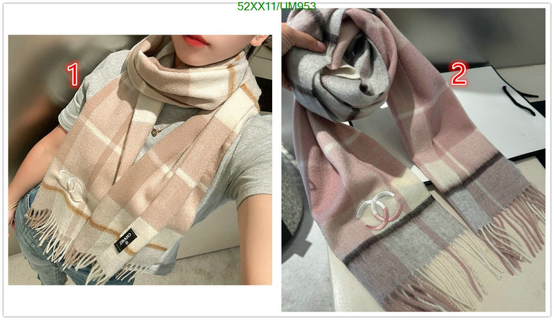 Chanel-Scarf Code: UM953 $: 52USD