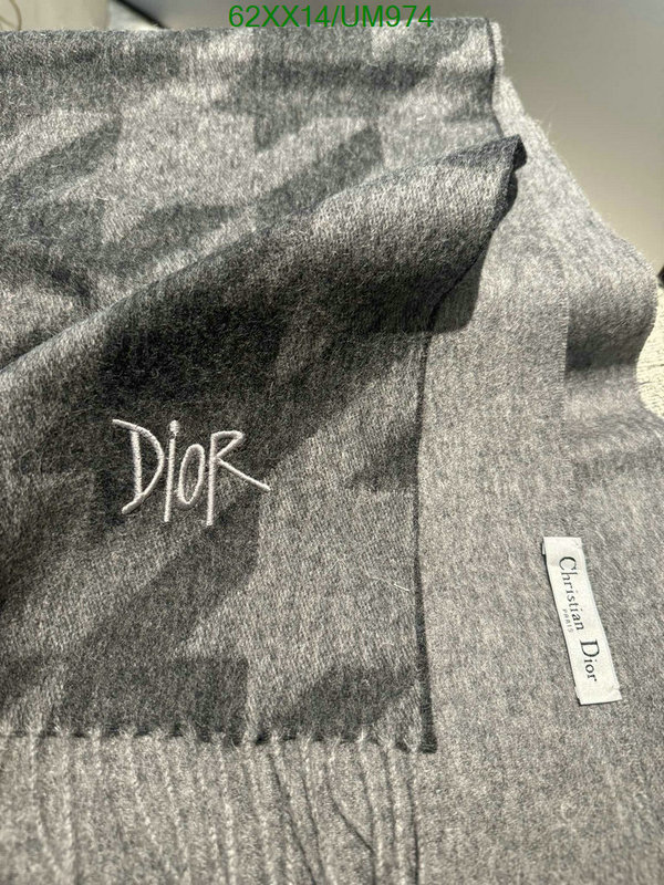 Dior-Scarf Code: UM974 $: 62USD