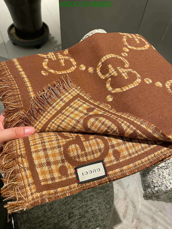 Gucci-Scarf Code: UM983 $: 49USD