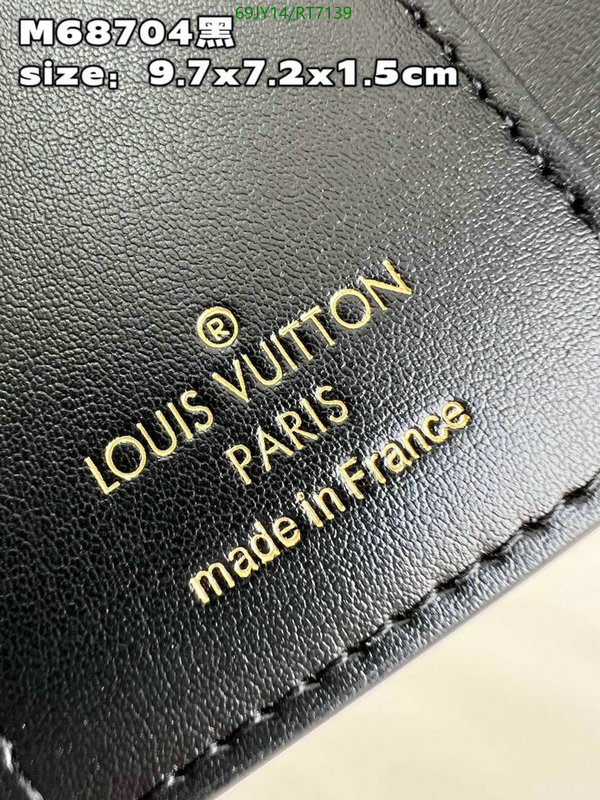 LV-Wallet Mirror Quality Code: RT7139 $: 69USD