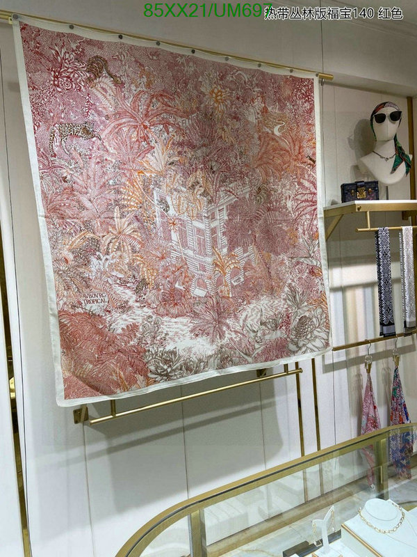 Hermes-Scarf Code: UM697 $: 85USD