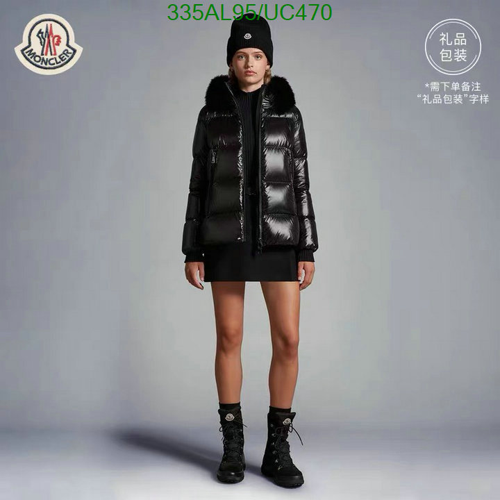 Moncler-Down jacket Women Code: UC470 $: 335USD