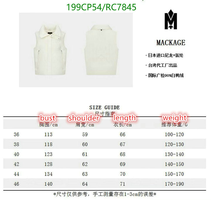 Mackage-Down jacket Women Code: RC7845 $: 199USD