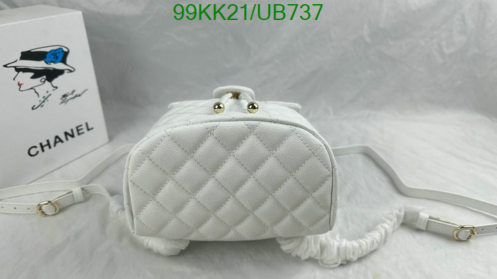 Chanel-Bag-4A Quality Code: UB737