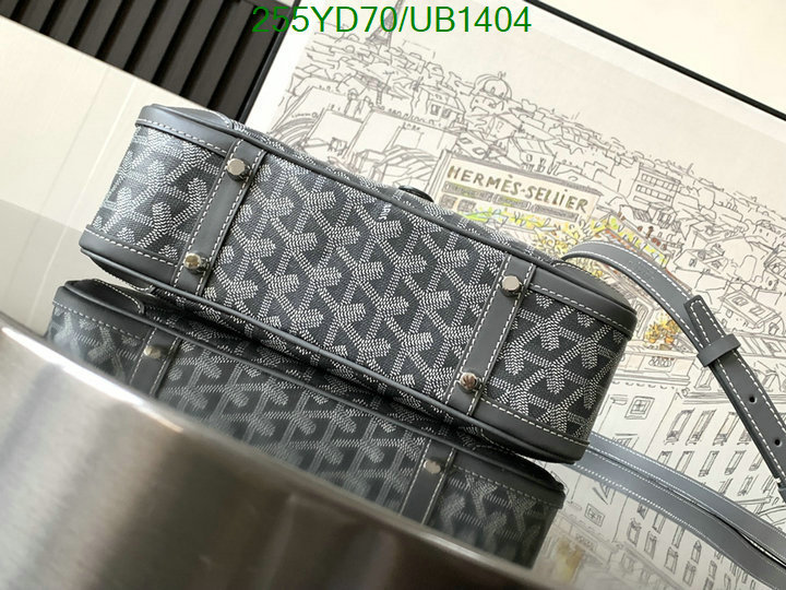 Goyard-Bag-Mirror Quality Code: UB1404 $: 255USD