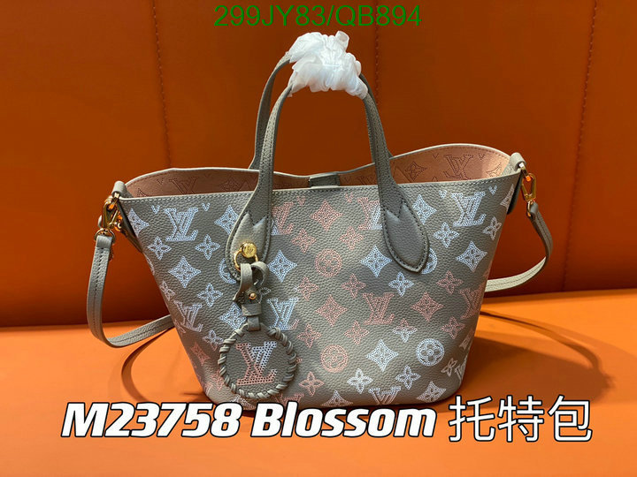 LV-Bag-Mirror Quality Code: QB894 $: 299USD